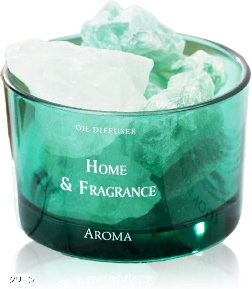 楽天市場】アロマストーン アロマポット ディフューザー オイル