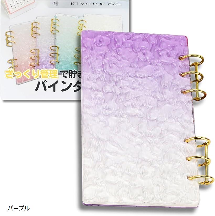 楽天市場】【楽天ランキング1位入賞】バインダー貯金 韓国