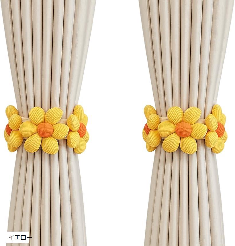 カーテンまとめるやつ 楽天市場】カーテンタッセル カーテン留め 三つ編み ロープタイプ