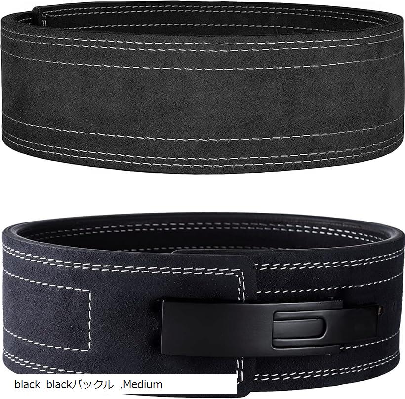 楽天市場】トレーニングベルト レバーアクションベルト レザー パワー