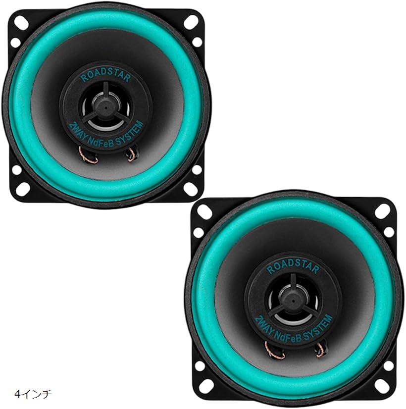 楽天市場】4個セット JBL 4TRMS80 コアキシャル カースピーカー