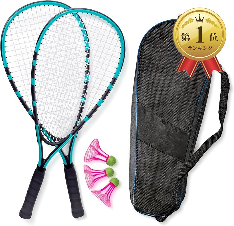 楽天市場】2025年版 アウトドアバドミントンセット ラケット2本＋防風