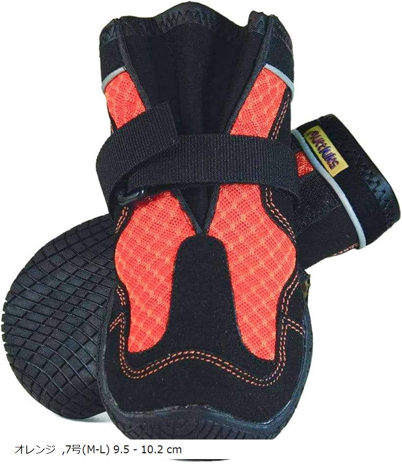 楽天市場】Mud Monsters マッドモンスターズ : アイコンズ