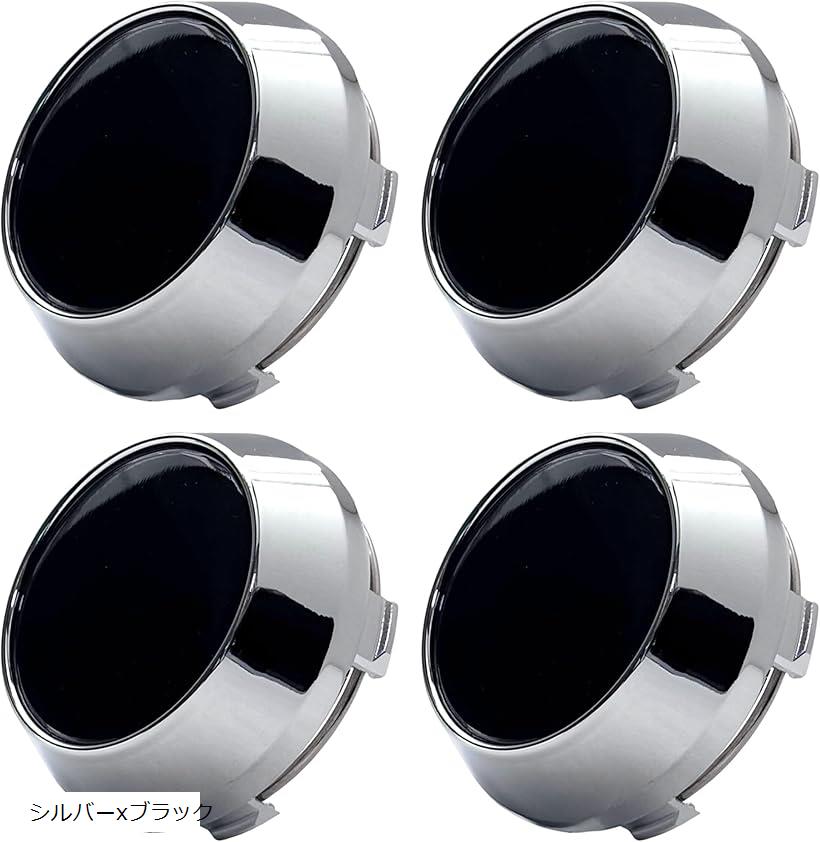 楽天市場】ホイールセンターキャップ 外径 60mm ハブ ボア 内径