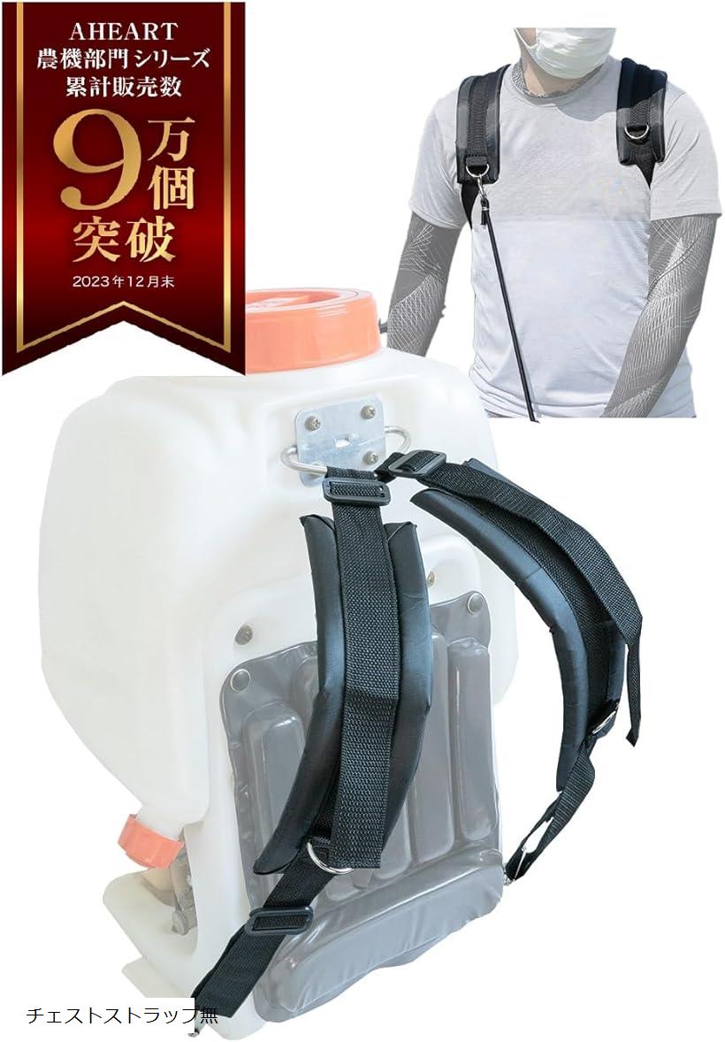 楽天市場】マキタ電動工具 MUS156D・MUS155D用補修部品 背負いバンド