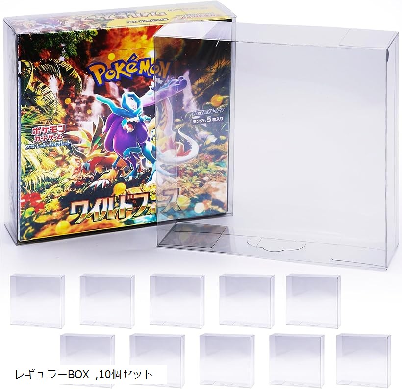 楽天市場】コレクター共同開発 ポケモンカード BOX ローダー 保管用