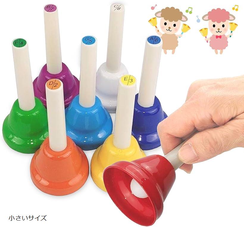 ハンドベル　ミュージック 51xRmfDqPsL.jpg_BO30,255,255,