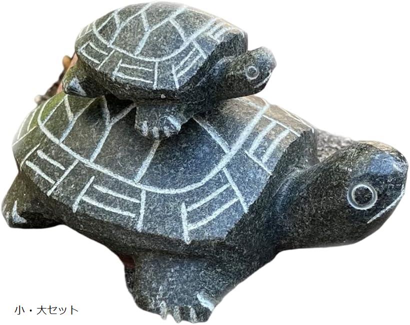 楽天市場】緑カメ 全長23cm 亀 かめ 置物 彫刻品 長寿 祝い 手作り