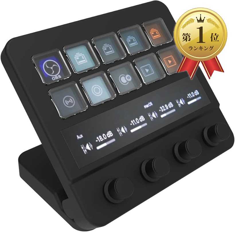 楽天市場】Stream Dock MBOX N1 左手デバイス テンキー型 PC作業効率化