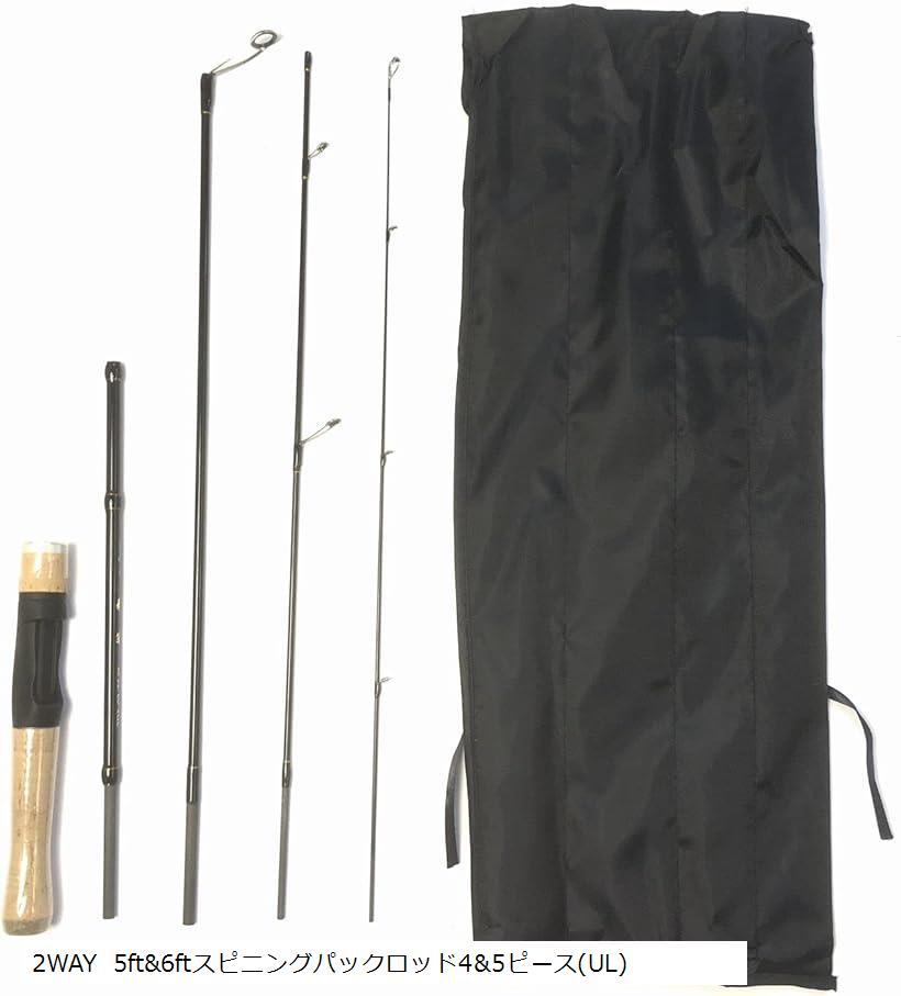 楽天市場】長さ5～6ft調整可能。渓流ベイト トラウトロッド ベイト