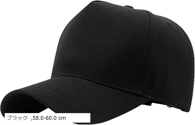 ハンドメイド100%コットンキャップ 楽天市場】OTTO CAP オットー コットンブレンドツイルメッシュ