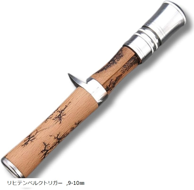 楽天市場】自作 ベイトロッド用 カスタム 天然木 オリジナル グリップ