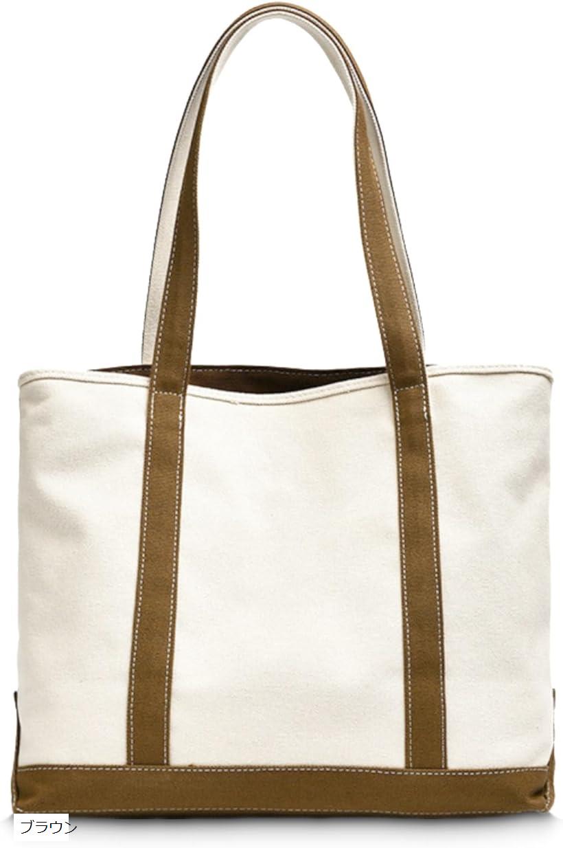 楽天市場】トートバッグ レディース 大容量 A4収納 バイカラー