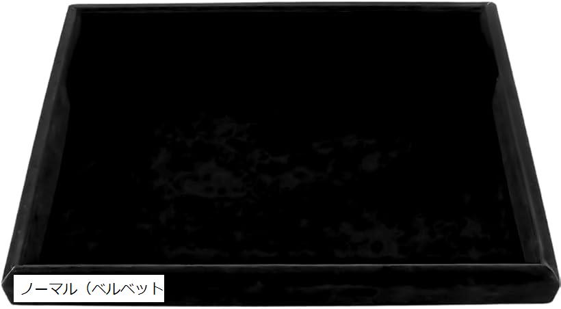 新品未使用品　Mal. ジュエリートレイ　2点セット 楽天市場】【楽天マラソン限定クーポン配布中】アクセサリー