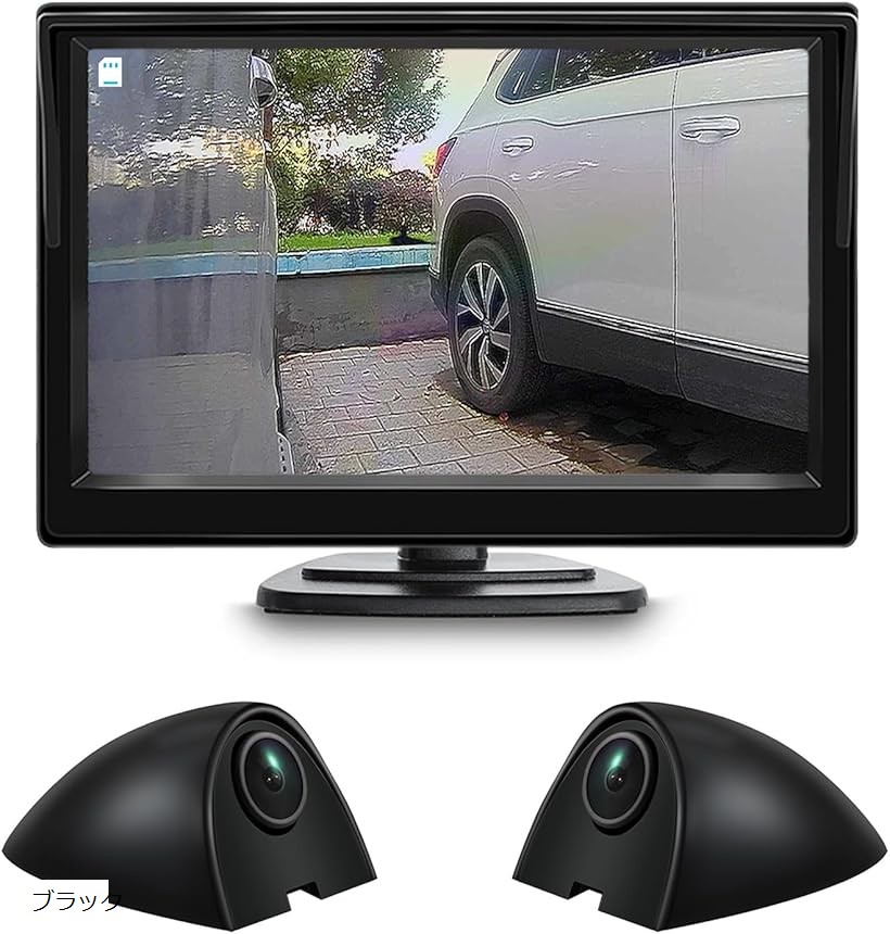 サイドカメラ2個5インチモニター2個 2b9xt3o2s2_0.jpg