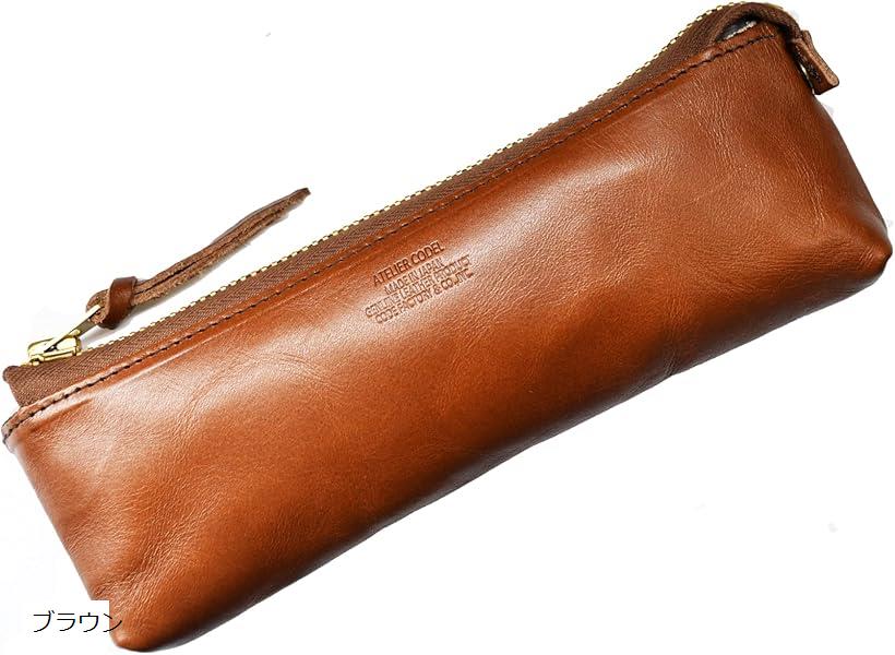 楽天市場】【中古】美品 &Liebe アンドリーベ 文具にこだわる人の