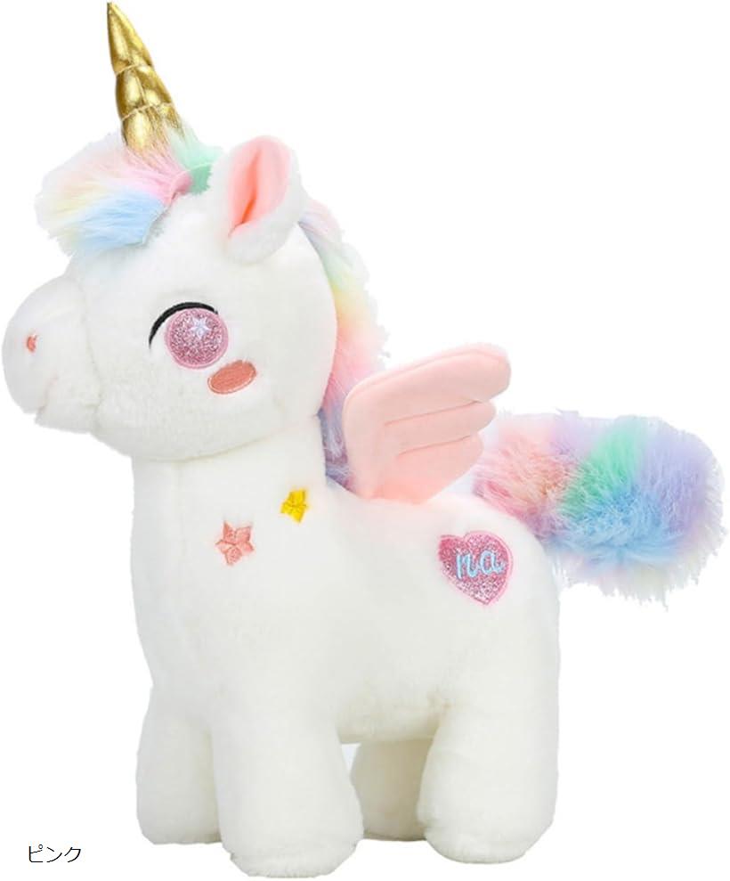 楽天市場】【PLUSmmxx】ユニコーンのコニー ルミエール ST 13.5cm
