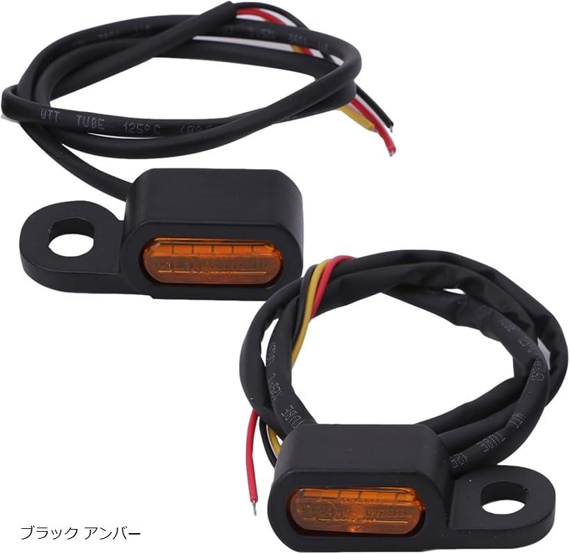 楽天市場】ロードグライド LEDウインカー ポジションライト 2015-2023