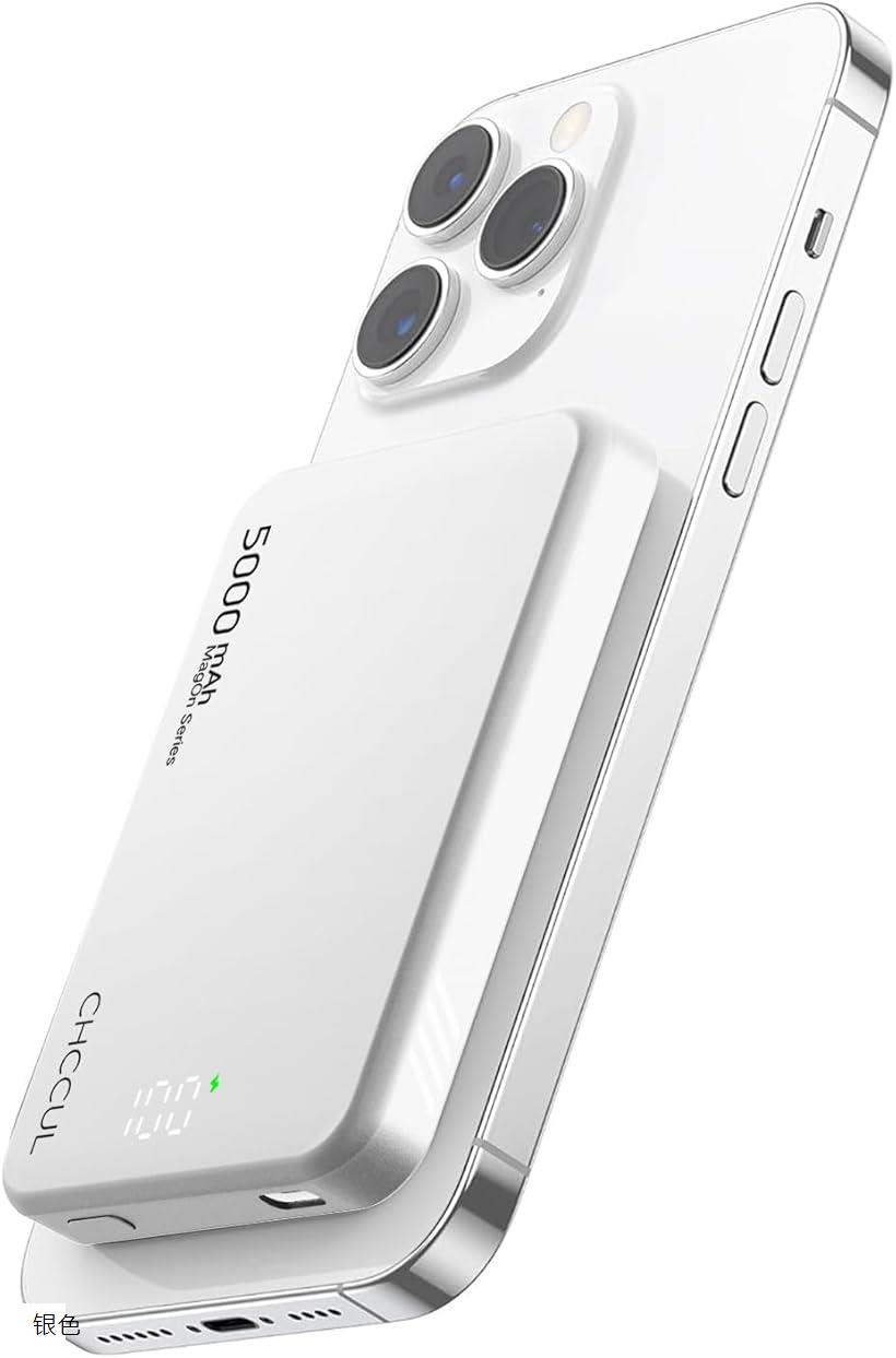 楽天市場】モバイル バッテリー MagSafe対応 急速充電マグネット式