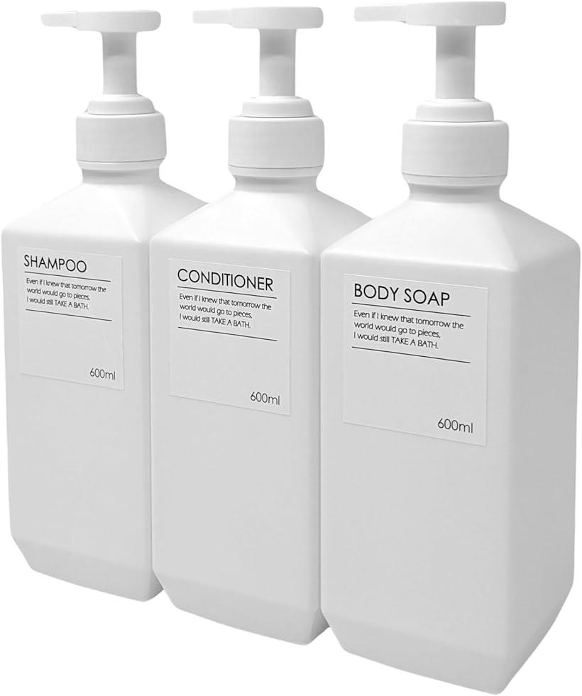 楽天市場】シャンプーボトル 3本セット 詰め替えボトル ディスペンサー