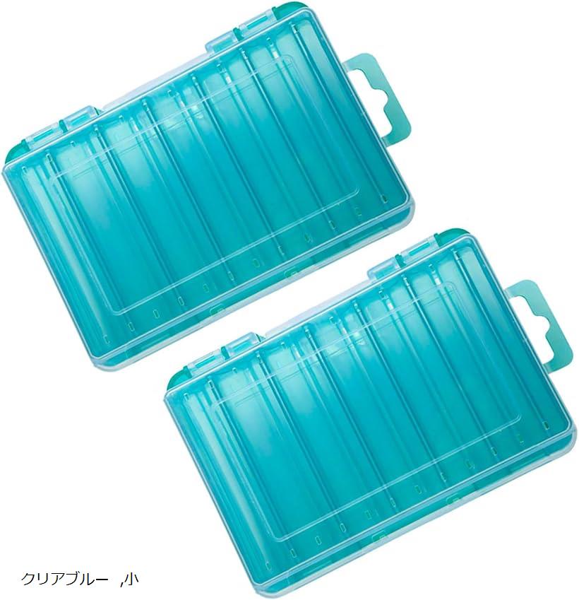 楽天市場】ルアーボックス 両面 2個セット タックルボックス