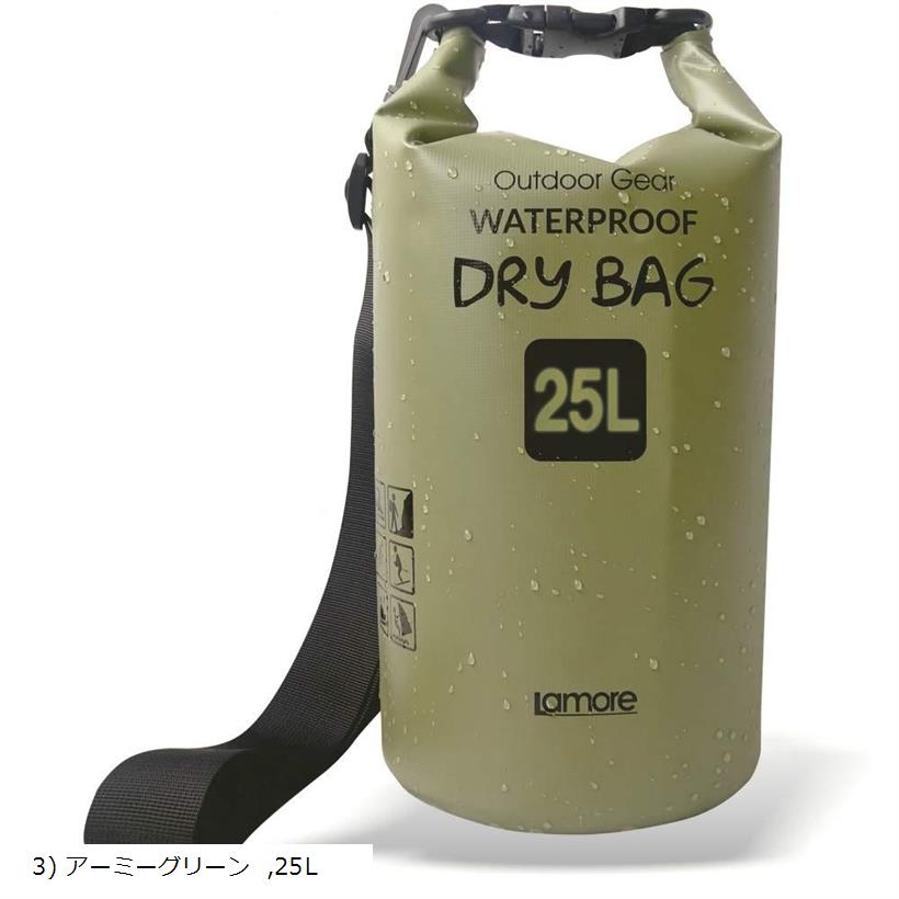 DCスノーボードブーツ BOA 26.5cm 2b6hrt3rq6_0.jpg