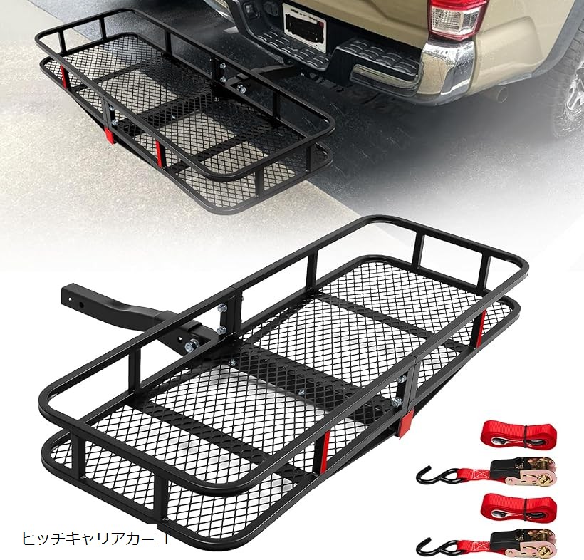 楽天市場】【超ポイントバック 全品P10倍】ヒッチキャリアカーゴD