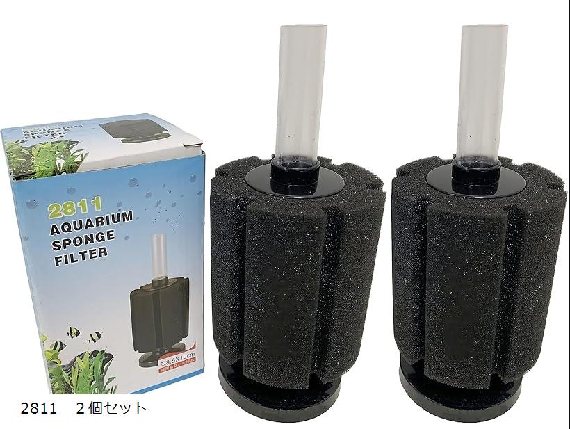 楽天市場】L CLOVER 水槽 スポンジフィルター 大型 ろ過 投げ込み式