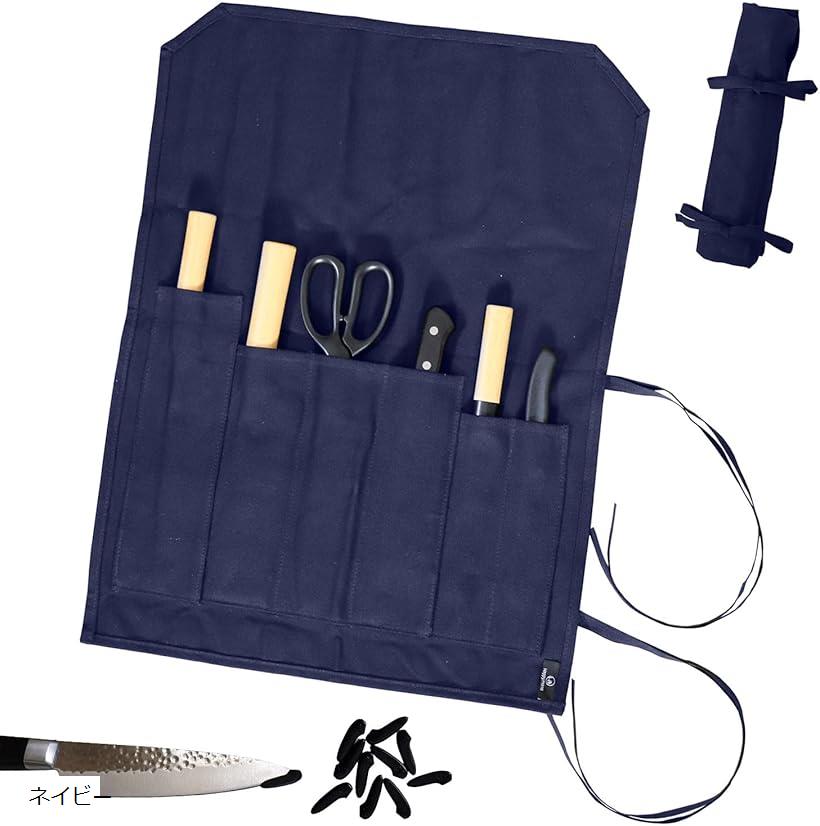 包丁　ケース　持ち運び 2b982ps36w_0.jpg