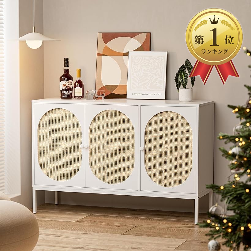 楽天市場】IKIFLY キャビネット 木製 サイドボード ラタンン