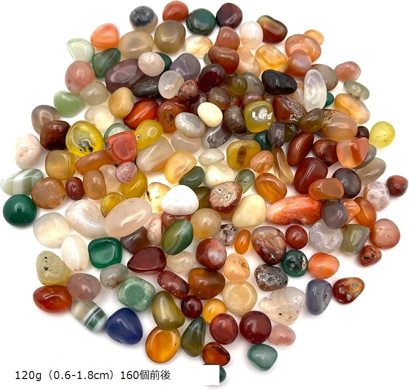 【コレクターズアイテム】雨花石 2but924w5x_0.jpg