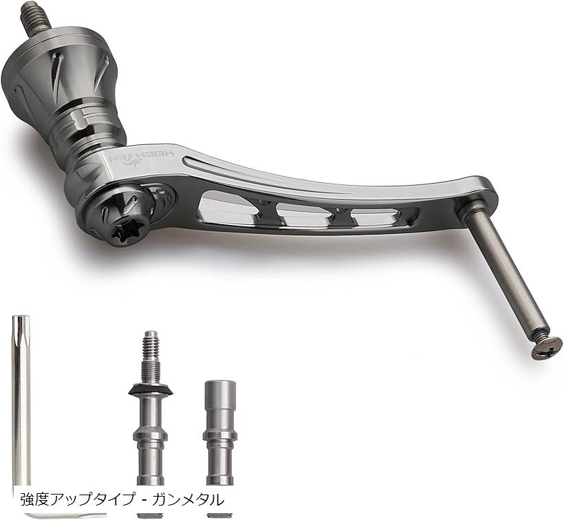 DAIWA用スピニングリールカーボンダブルハンドル アルミハンドルノブセット 楽天市場】ダイワ ダブルハンドルの通販