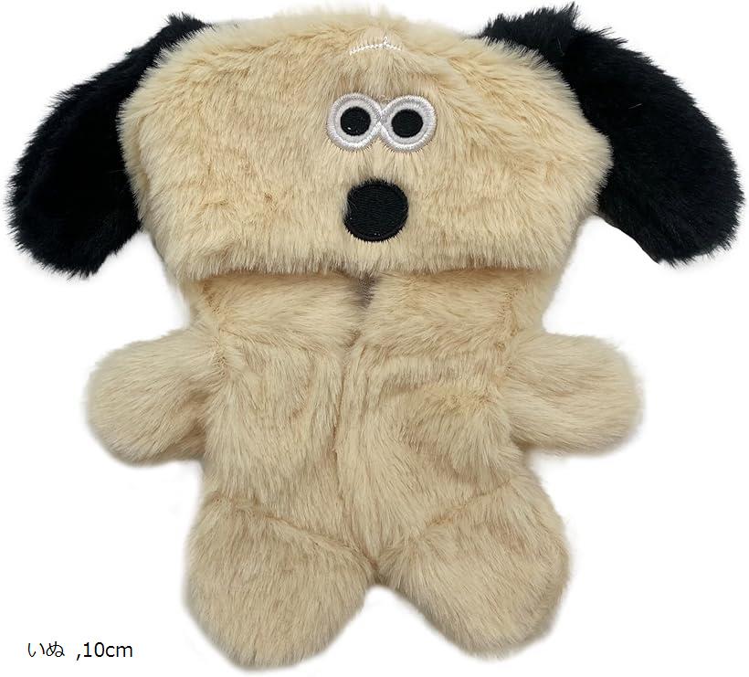 楽天市場】ぬい服 着ぐるみ ぬいぐるみ 人形(いぬ, 20cm) : OHstore