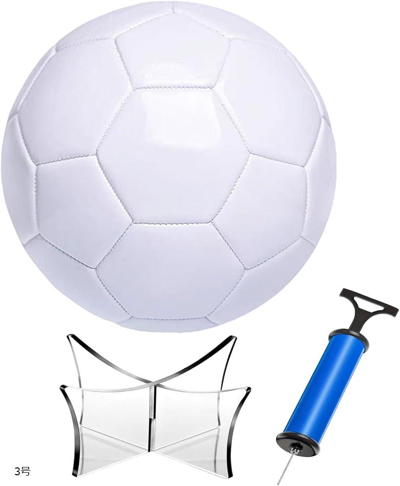 w-inds.城彰二サイン入ミニサッカーボール雑誌懸賞長期保管品レア1点物 w-inds.城彰二サイン入ミニサッカーボール雑誌懸賞長期保管品レア1