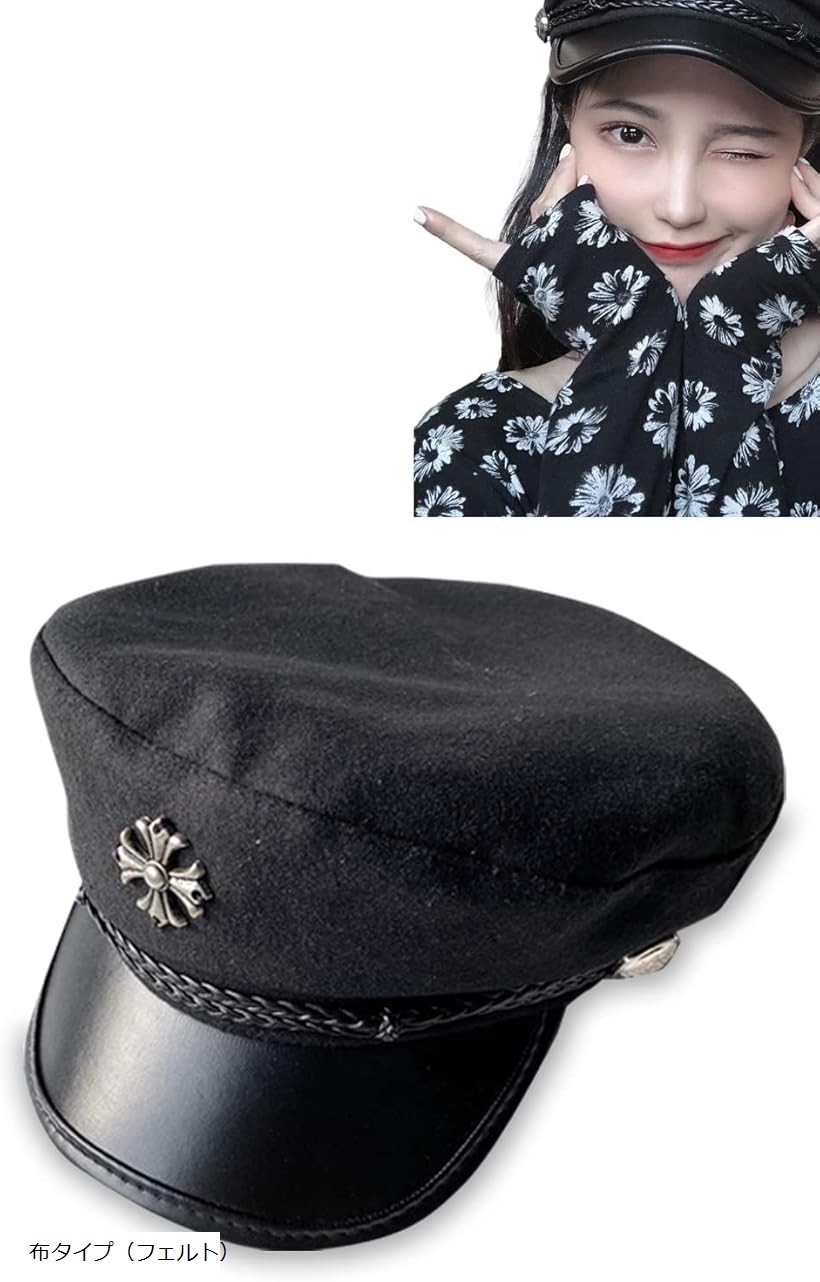 楽天市場】レディース キャップ 軍服 ロリータ コスプレ キャスケット