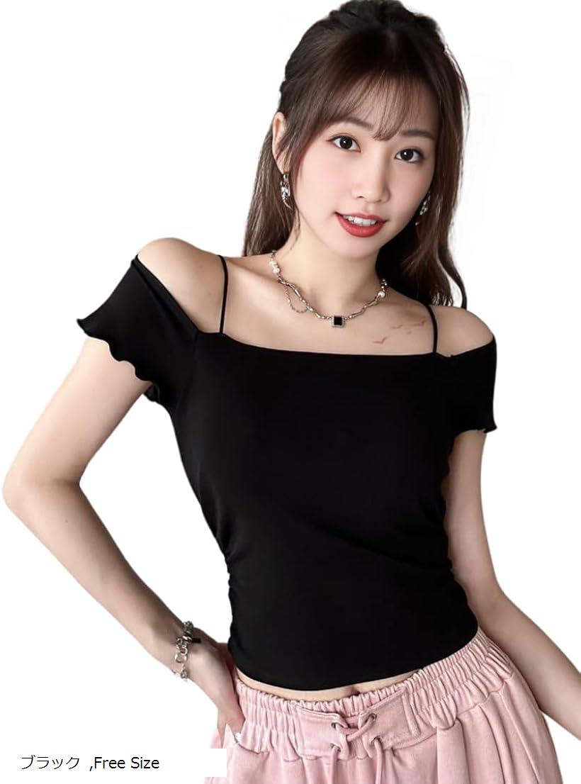 楽天市場】レディース カップ付き トップス カットソー クロップド