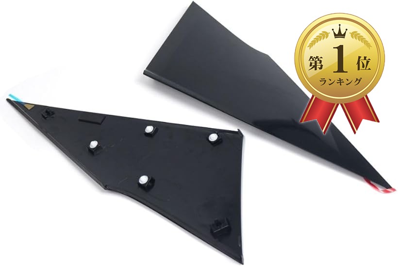 互換品 トヨタ プリウス ZVW50系 ZVW51 ZVW55 クォーターピラーカバー Cピラー ガーニッシュ 左右セット 62505-47012 62506-47012 社外品 (ブラック) 7,776円