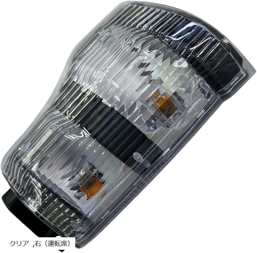 楽天市場】いすゞ いすず ISUZU 超低 PM エルフ クリア コーナー