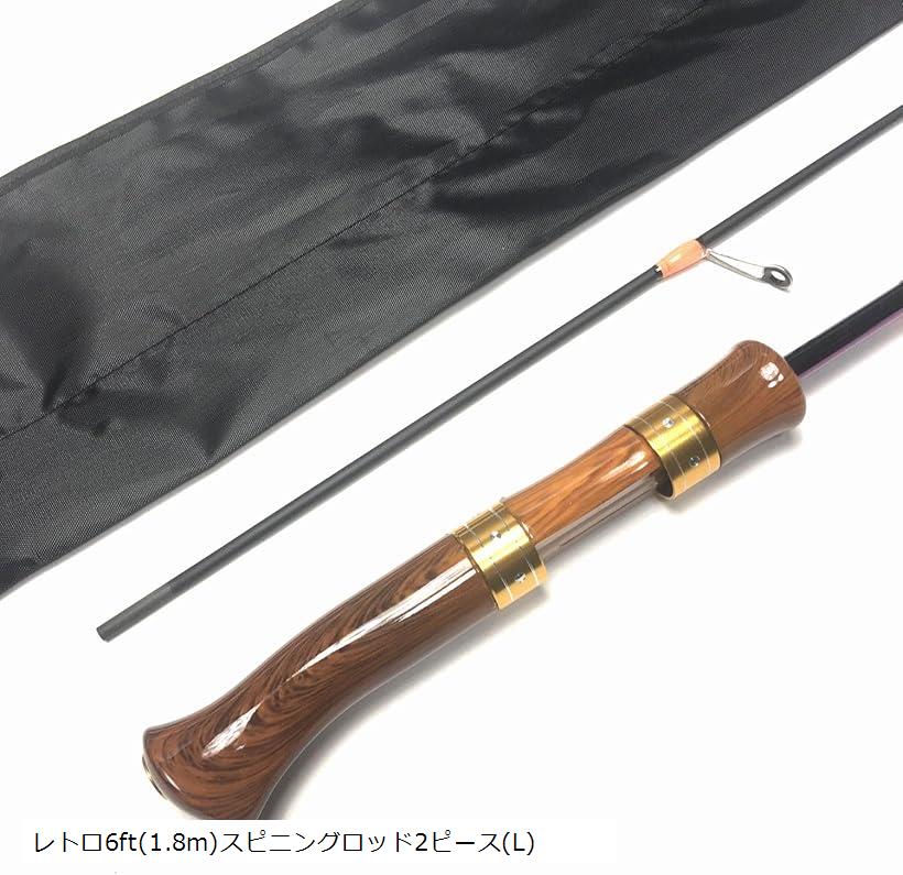 楽天市場】ラパラ カウントダウン エリート クラシックグラス 5