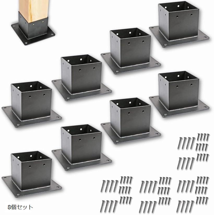 【値下げ応じます】ラティス フェンス 固定金具 9個セット　おまけ色々♪ Amazon.co.jp: タカショー ラティス用固定金具フェンス取付用