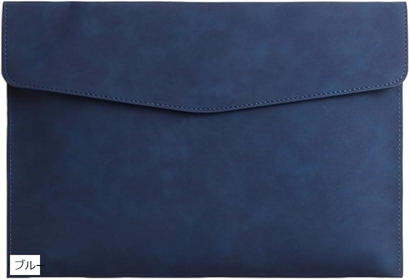 楽天市場】ドキュメントケース A4サイズ 合成革皮製 書類ケース : 文具