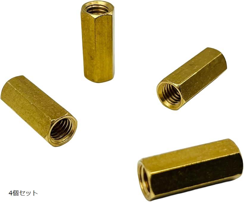 lulu HW9-6 六角軸 真鍮ノックカバーロング lulu様専用 HW9-6 六角軸