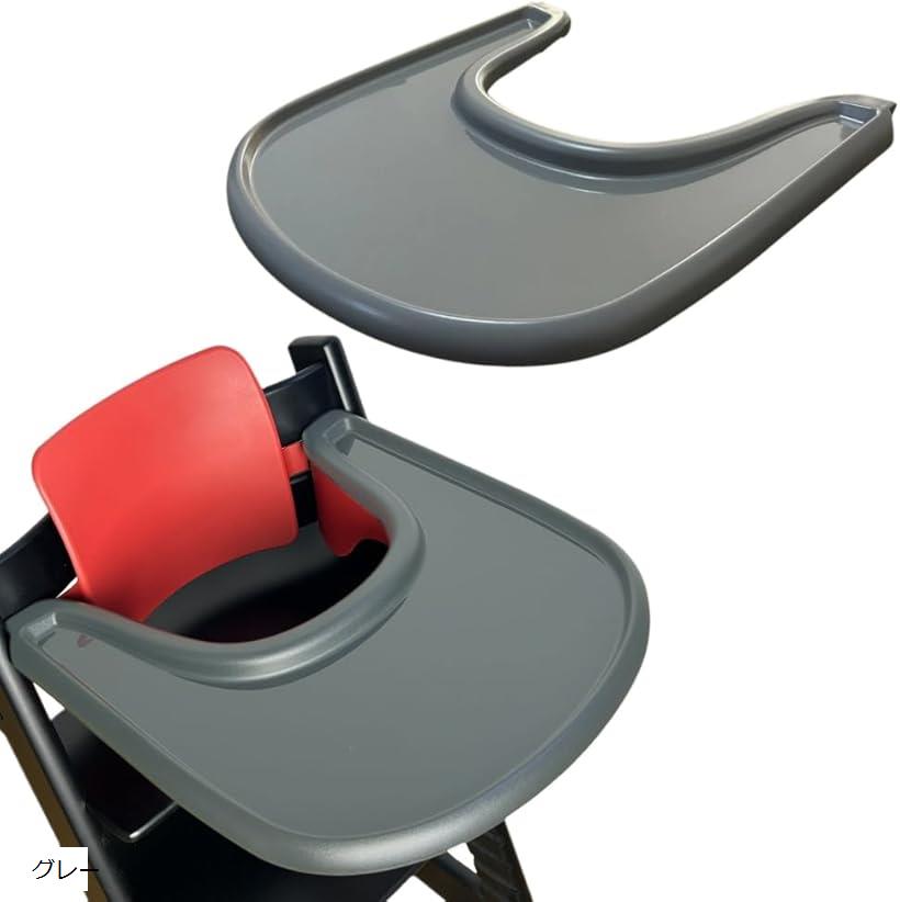 楽天市場】互換品トリップトラップ 互換品 ストッケ ベビー