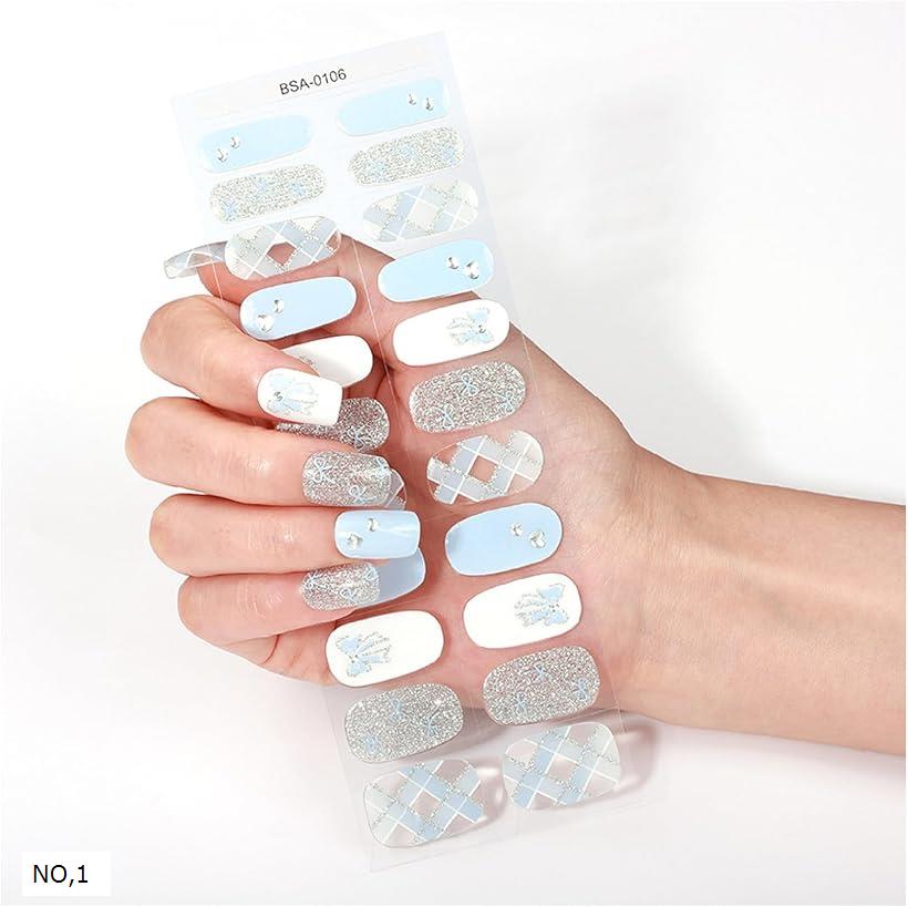 楽天市場】1級ネイリスト監修 ジェルネイルシール 硬化タイプ 貼る