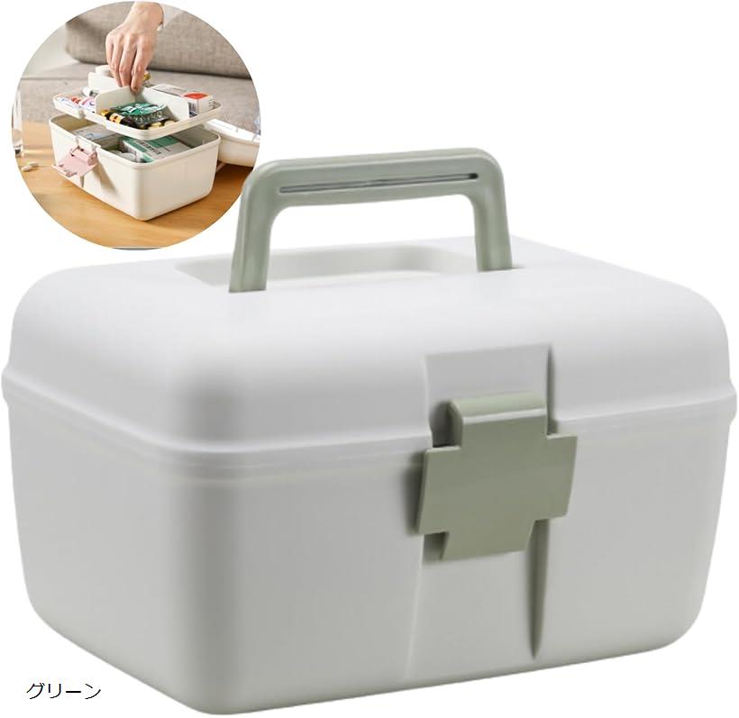 【楽天市場】救急箱 薬箱 北欧デザイン くすみカラー 多機能収納ケース 軽量 小型 おしゃれ (グリーン, 大):ホリック