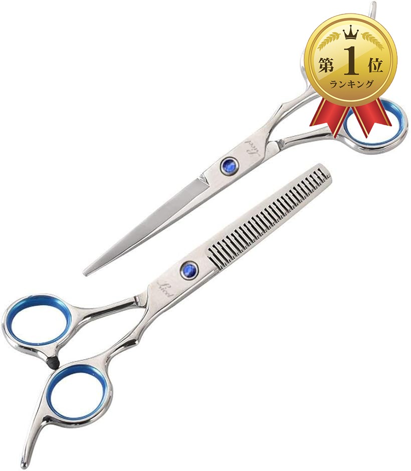 楽天市場】【楽天ランキング1位入賞】散髪 ヘアカット ハサミ シザー