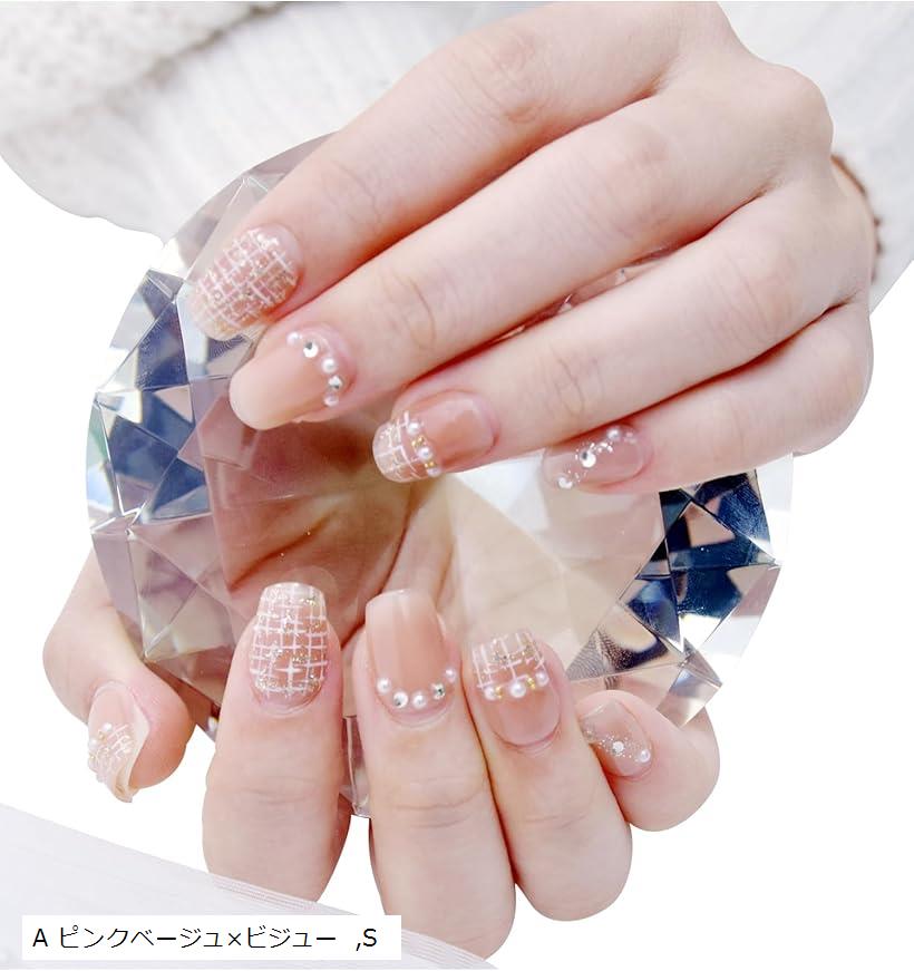 m テープ付きネイルチップ 楽天市場】ネイルチップ プレスオンネイル 手軽 簡単 つけ爪