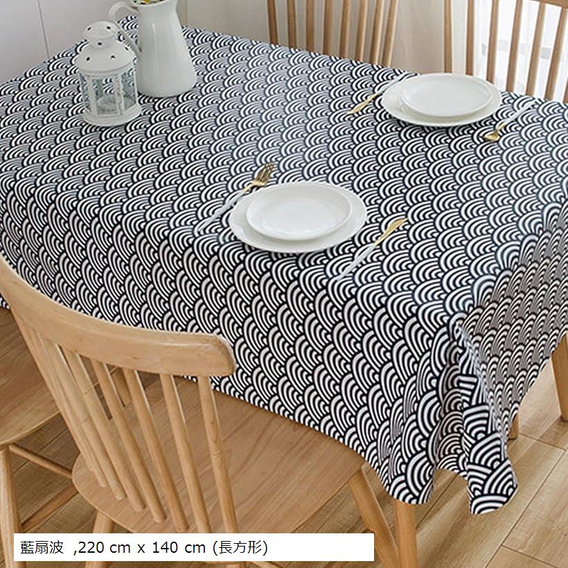 楽天市場】ビニールクロス 作業台 テーブルカバー 華道 稽古 お