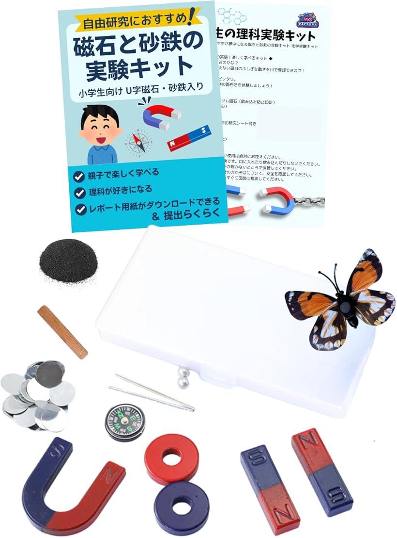 LEC 専門記録・心理系科目対策教材セット 文運堂 120個セット セレクト学習帳 方眼罫5ミリ ブルー EH-5B