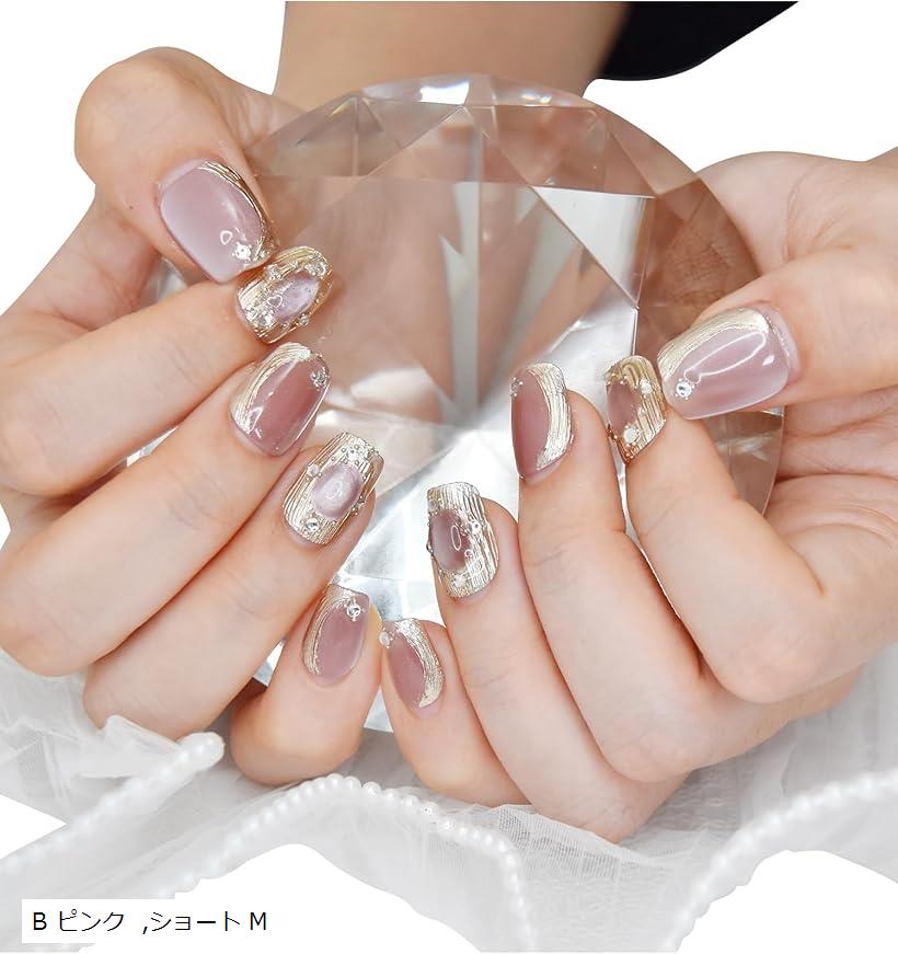 楽天市場】ネイルチップ 貼るだけ 簡単 ジェルネイル セルフネイル